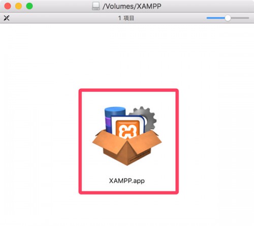 xampp-mac-setup01_05