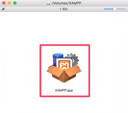 xampp-mac-setup01_05