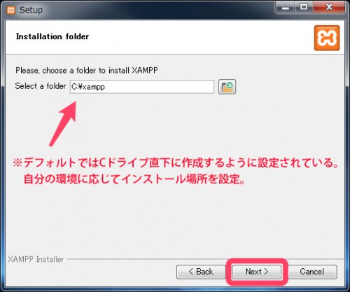 xampp-setup01_08