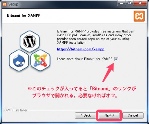 xampp-setup01_09