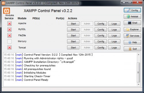 xampp-setup01_15