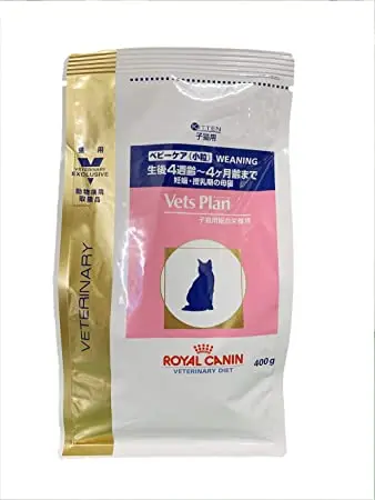 ベッツプラン (Vets Plan) 準療法食 ベビーケア 猫用ドライ 400g