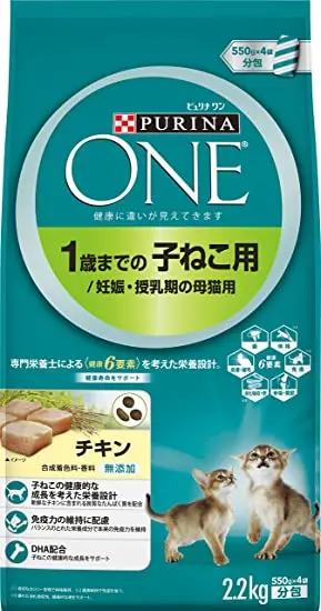 ピュリナ ワン 1歳までの子ねこ用 妊娠・授乳期の母猫用 チキン 2.2kg(550g×4袋) ［キャットフード］