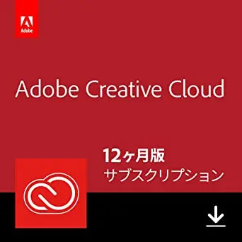 Adobe Creative Cloud コンプリート|12か月版|オンラインコード版