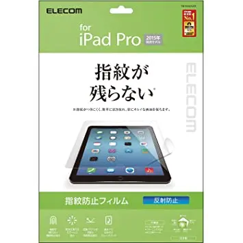 エレコム iPad Pro 12.1インチ 液晶保護フィルム 指紋防止 エアーレス加工 反射防止タイプ TB-A15LFLFA
