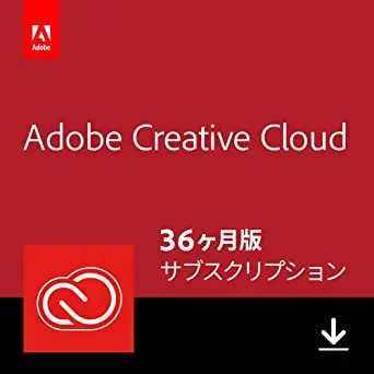 Adobe Creative Cloud コンプリート|36か月版|オンラインコード版(Amazon.co.jp限定)