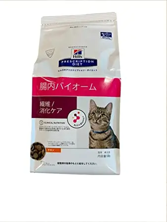 プリスクリプション・ダイエット キャットフード 腸内バイオーム チキン 500g