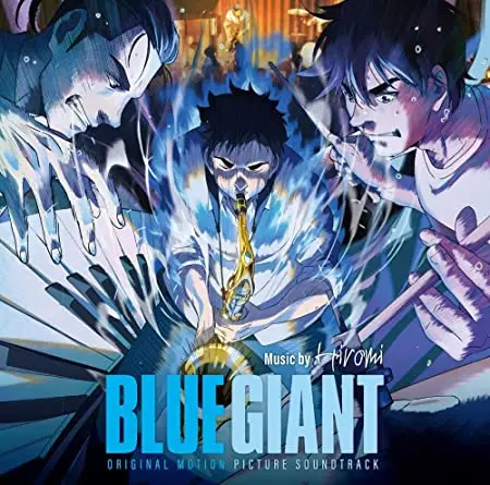 BLUE GIANT (オリジナル・サウンドトラック)(SHM-CD)