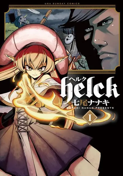 Helck